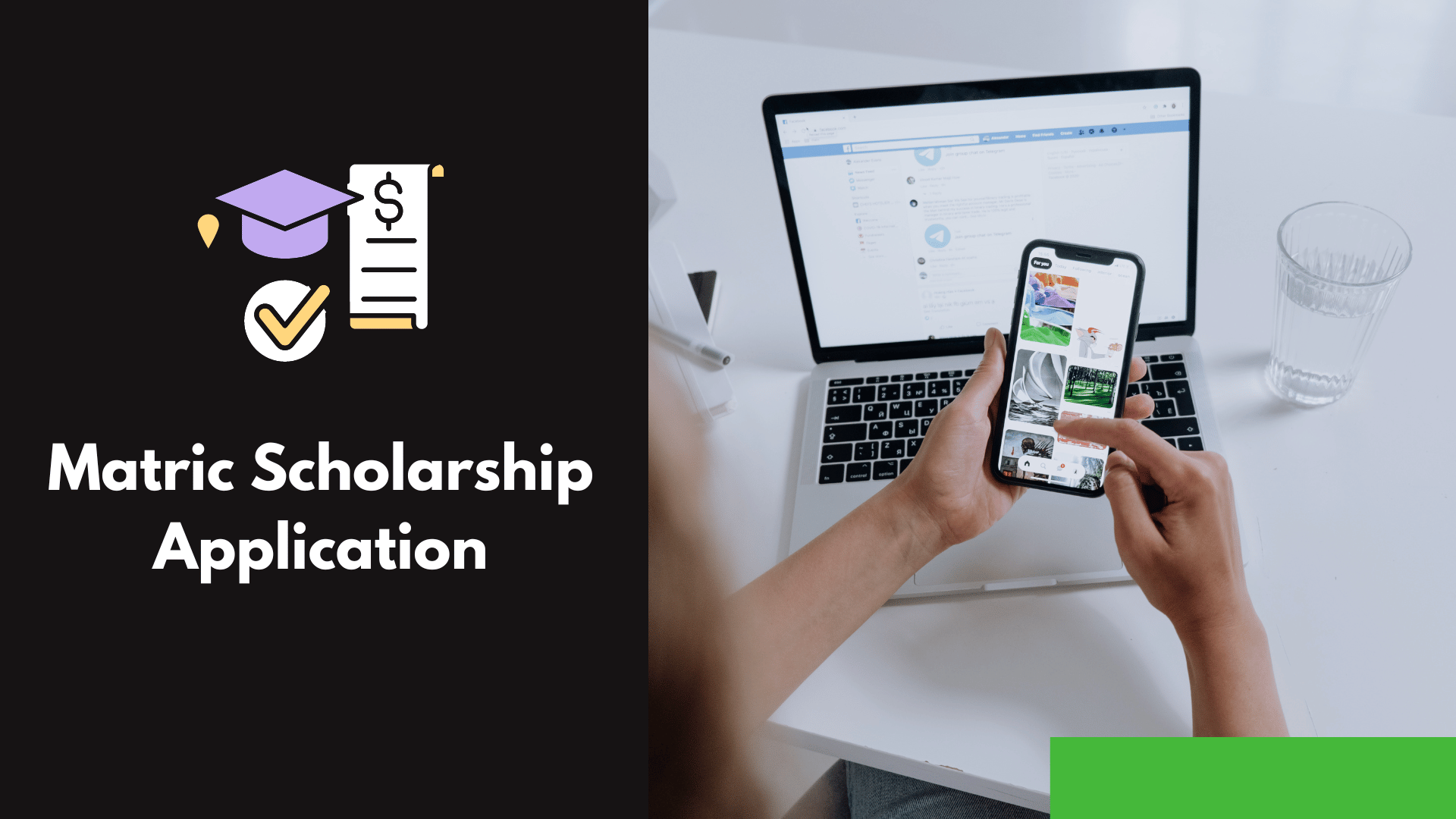 Matric Scholarship Application